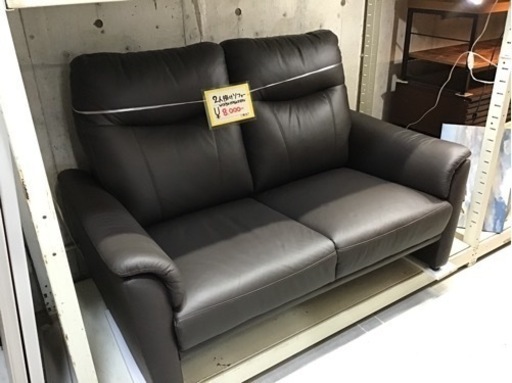 ●販売終了●2人掛けソファ　中古品