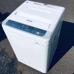 ET448番⭐️Panasonic電気洗濯機⭐️