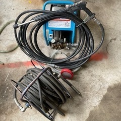 フルテック高圧洗浄機、延長ホース、ガンセット