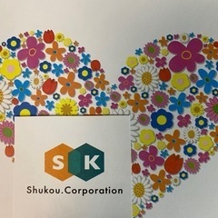 急募☆高額保証☆伊東川奈地区大工急募