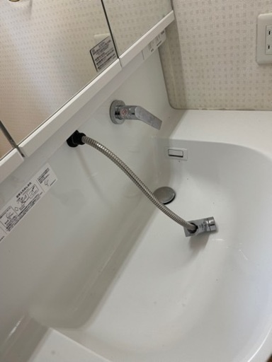 洗面化粧台　もう直ぐ消去します。お早めに