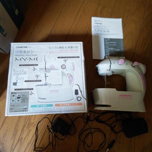 未使用 小型ミシン マイミー