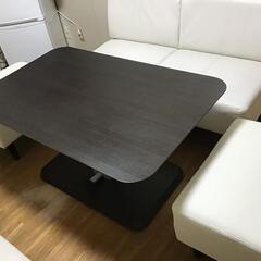 ダイニングテーブル