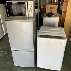 ● 家電3点セット、冷蔵庫、洗濯機、電子レンジ