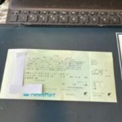 亀井聖矢　凱旋リサイタルツアー　札幌