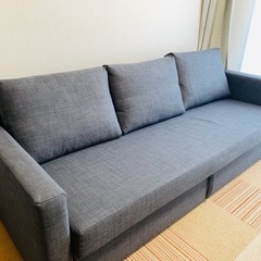 【定価の1/4】3人掛け ソファベッド IKEA(3/26まで)