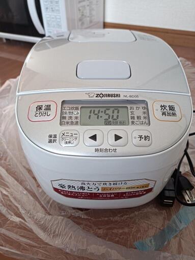 ZOJIRUSHI炊飯器  最終値下げ