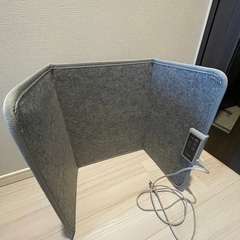 遠赤外線デスクヒーター　LY-PH3