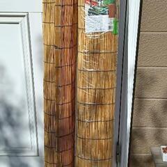 新品　天津すだれ