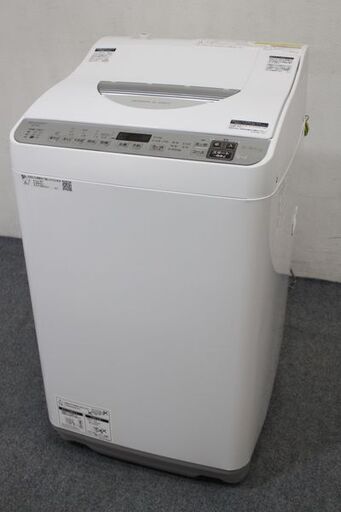 高年式! 2021年製! SHARP/シャープ コンパクト全自動洗濯乾燥機 洗濯5.5kg/乾燥3.5kg ES-TX5F-S 穴なし槽 中古家電 店頭引取歓迎 R6979)