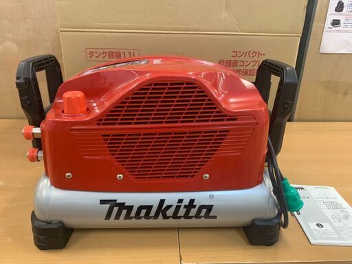 【モノマニア四日市】【引取限定】マキタ makita エアコンプレッサ　一般圧 / 高圧対応　AC500XLR