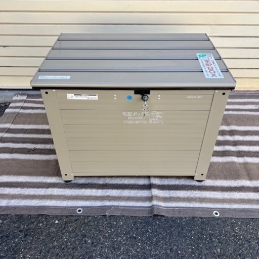 ［100324］宅配ボックス　レシーボ