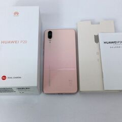 【🔥買取強化中🔥】HUAWEI P20 EML-L29 ピンクゴ...