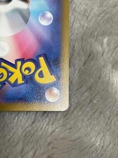 ギラティナV SA ポケモンカード　ロストアビス