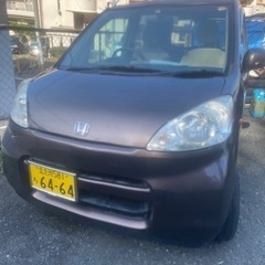 ライフ