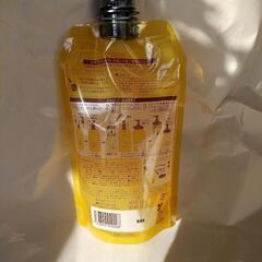 アテニアスキンクリアクレンズ〈無香料タイプ〉〈アロマタイプ〉の画像