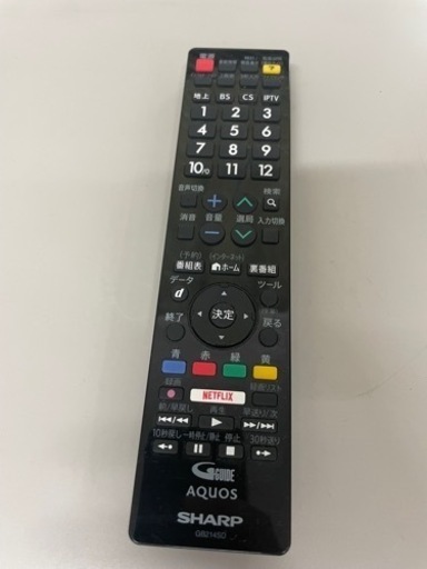 【‼️驚異の50インチ‼️】?SHARP?液晶テレビ?