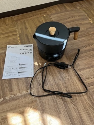 アイリスオーヤマ クッキングケトル ICK−M1200