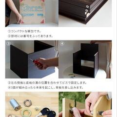 値下げしました!　キューブボックス の画像