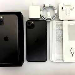 【🔥買取強化中🔥】iPhone 11 Pro MAX 256GB...