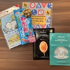 色々セット