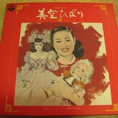 1234【LPレコード】美空ひばり　芸能生活25周年記念③ 2枚組みの画像