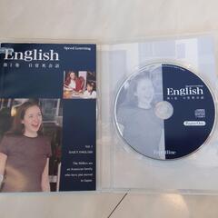 SPEED LEARNING スピードラーニング　第1巻〜16巻の画像