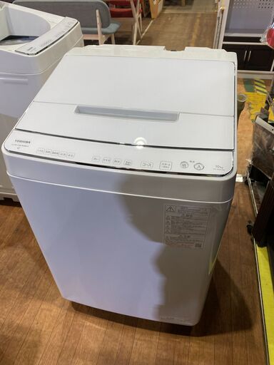 【愛品館市原店】東芝 2022年製 10.0Kg洗濯機 AW-10DP1 【愛市I4S031190-104】