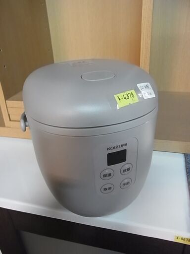 KOIZUMI　ライスクッカーミニ　ベージュ　KSC-1513　2020年製　炊飯器　0.5～1.5合