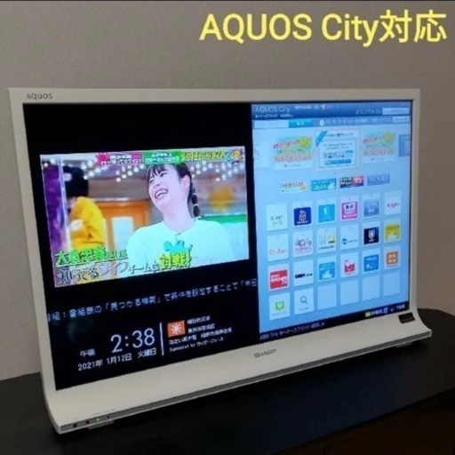 【2TB録画HDD／白色セット】SHARP　32型液晶テレビ／裏録