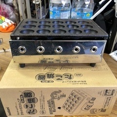 0303-105 イワタニ たこ焼き器 カセットガスジュニア