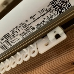 東芝 エアコン 2022年製