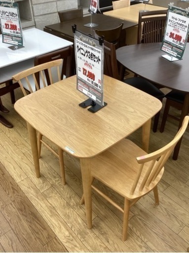 KC-7【新入荷　リサイクル品】ニトリ　アトラス　ダイニング3点セット　ナチュラル