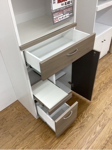 KB-8【新入荷　リサイクル品】サンウッディ　キッチンボード　グレー