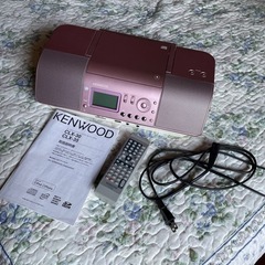 ケンウッド　ハイファイコンポーネントシステム