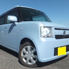 H24　ｴｺｱｲﾄﾞﾙ付　車検付　TV　Bluetoothナビ　...