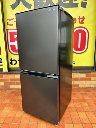 極美品■2022年製　SHARP シャープ　ノンフロン冷凍冷蔵庫　SJ-D15H-H■152L■