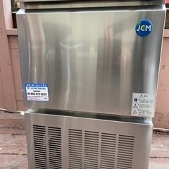 🔆値下げ❗️製氷機JCM(ジャンク品)