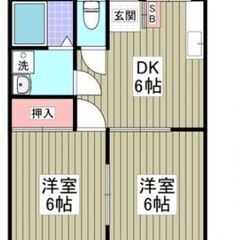 【 初期費用8万円パック・ペット可 】「西小泉」駅　徒歩27分　...
