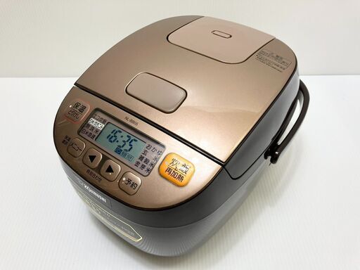 象印 炊飯器 3合炊き パン焼き機能付き NL-BB05 2017年製