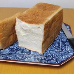 焼きたて食パン(単品)お届け。