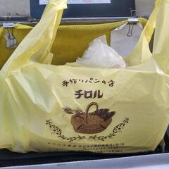 焼きたて食パン(単品)お届け。 - 運搬代行
