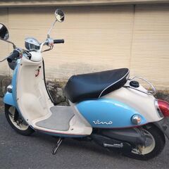☆4/8.4/9　週末限定特価　6.45⇒5.9万☆■女性にお似合い■ライトブルーxレッド ■ヤマハヴィーノSA26J ■伊丹or北大阪手渡しの画像