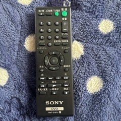 ソニー DVDリモコン RMT-D197J 美品