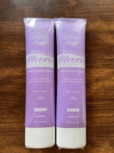 moomo ムーモ　除毛クリーム