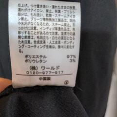 ワンピース最終値下げ5/25処分の画像