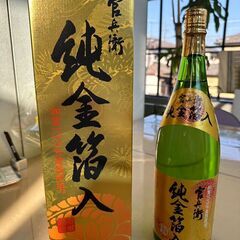 名城酒造 官兵衛純金箔入　1.8Ｌ瓶（化粧箱入）清酒 日本酒