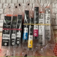 Canon キャノン　BCI-370/371 インク　pixusの画像