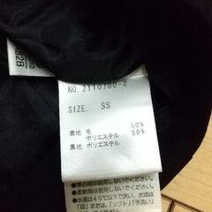 【値下げ】レディース リクルートスーツ SSサイズの画像