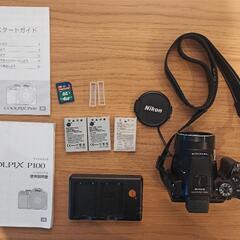 受け渡し予定　Nikon COOLPIX P100